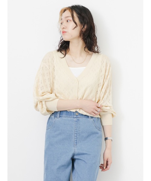 Samansa Mos2 blue(サマンサモスモスブルー)の「透かしカーディガン(カーディガン/ボレロ・レディース・キナリ/サックスブルー/ライトベージュ・フリ-)」の11枚目の写真