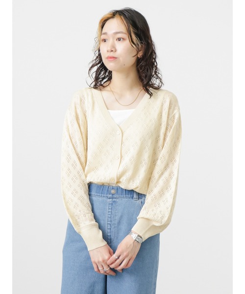 Samansa Mos2 blue(サマンサモスモスブルー)の「透かしカーディガン(カーディガン/ボレロ・レディース・キナリ/サックスブルー/ライトベージュ・フリ-)」の12枚目の写真