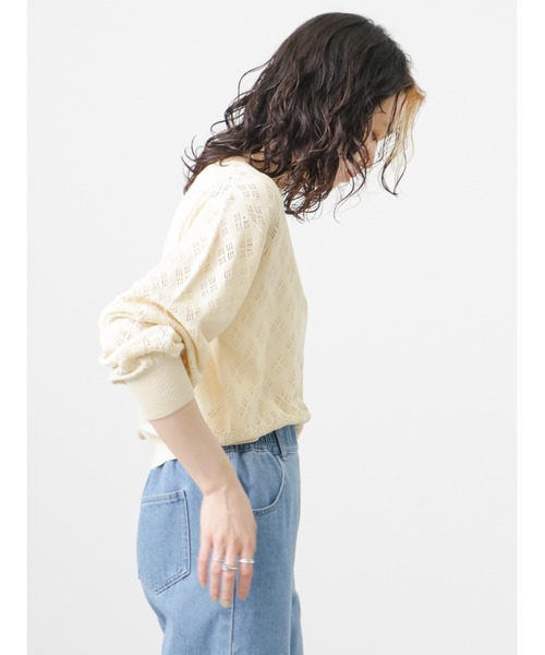 Samansa Mos2 blue(サマンサモスモスブルー)の「透かしカーディガン(カーディガン/ボレロ・レディース・キナリ/サックスブルー/ライトベージュ・フリ-)」の13枚目の写真