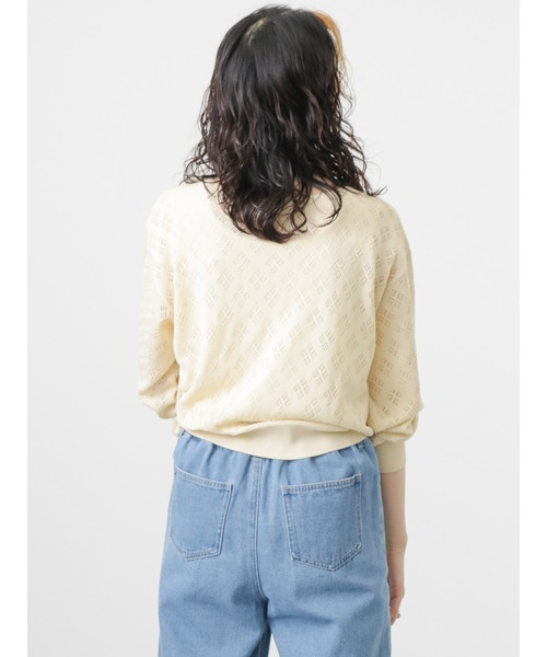 Samansa Mos2 blue(サマンサモスモスブルー)の「透かしカーディガン(カーディガン/ボレロ・レディース・キナリ/サックスブルー/ライトベージュ・フリ-)」の16枚目の写真