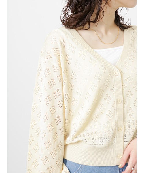 Samansa Mos2 blue(サマンサモスモスブルー)の「透かしカーディガン(カーディガン/ボレロ・レディース・キナリ/サックスブルー/ライトベージュ・フリ-)」の18枚目の写真