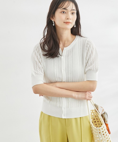 ROPE' PICNIC(ロペピクニック)の「アイレットカーディガン(カーディガン/ボレロ・レディース・ブラック/オフホワイト/イエロー系その他/ブルー系その他4・38)」の7枚目の写真