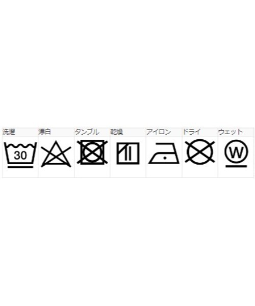 XLARGE(エクストララージ)の「COTTON EASY PANTS(その他パンツ・メンズ・レッド/ブラック/ネイビー・S/L/XL/M)」の20枚目の写真