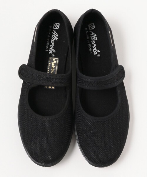 ALBEROLA（アルベローラ）の「ALBEROLA × B:MING by BEAMS / 別注 リネン ライク フラット シューズ（その他シューズ・レディース・ベージュ/ブラック・36/37/38/39）」の15枚目の写真