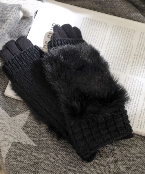 BAYFLOW(ベイフロー)の「3WAYファーグローブ(手袋・レディース・ベージュ/ブラック/チャコール・FREE)」の2枚目の写真