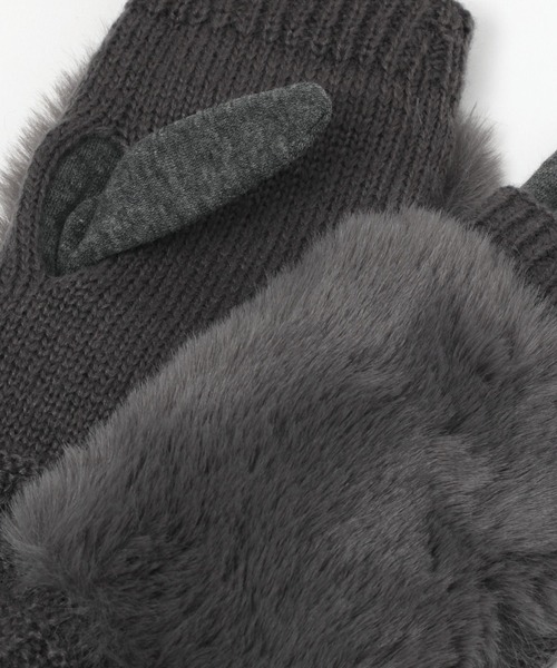 BAYFLOW(ベイフロー)の「3WAYファーグローブ(手袋・レディース・ベージュ/ブラック/チャコール・FREE)」の13枚目の写真