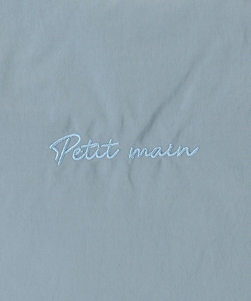 petit main(プティマイン)の「【WEB限定】ママパパドロストミニショルダーバッグ【ブルーグレー】(ショルダーバッグ・レディース・ブルーグレー・フリー)」の9枚目の写真