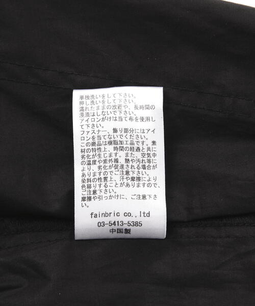DANKE SCHON（ダンケシェーン）の「DankeSchon/ダンケシェーン/PREMIUM PAPER COATING CARGO PANTS（カーゴパンツ・メンズ・ブラック・MEDIUM/LARGE）」の15枚目の写真