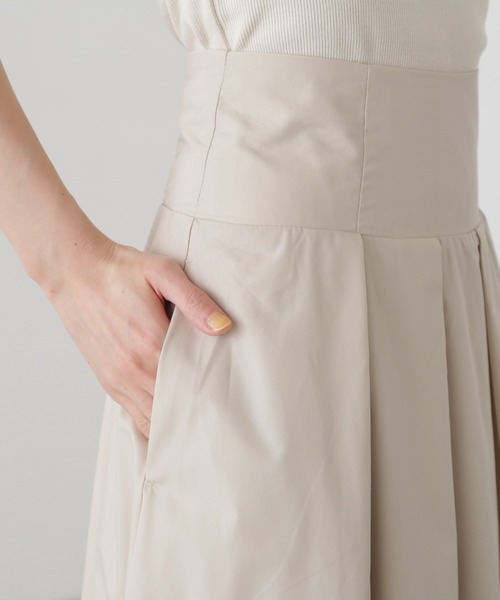 N.(N. Natural Beauty Basic)(エヌエヌナチュラルビューティーベーシック)の「◆【S Size Line】切替ポプリンロングスカート(スカート・レディース・クリーム/イエロー/ブラック・SMALL/MEDIUM)」の4枚目の写真