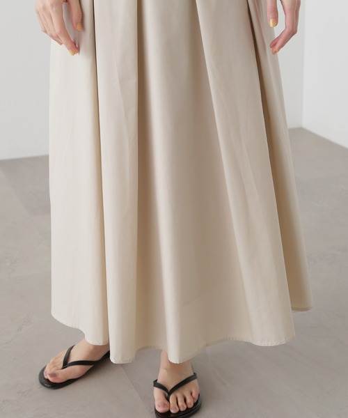 N.(N. Natural Beauty Basic)(エヌエヌナチュラルビューティーベーシック)の「◆【S Size Line】切替ポプリンロングスカート(スカート・レディース・クリーム/イエロー/ブラック・SMALL/MEDIUM)」の6枚目の写真