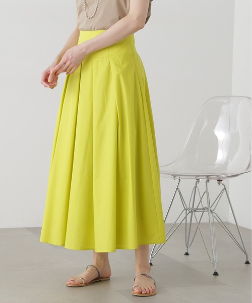 N.(N. Natural Beauty Basic)(エヌエヌナチュラルビューティーベーシック)の「◆【S Size Line】切替ポプリンロングスカート(スカート・レディース・クリーム/イエロー/ブラック・SMALL/MEDIUM)」の7枚目の写真