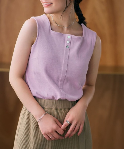 COHINA(コヒナ)の「カップ付きテレコタンクトップ 【低身長・小柄女性】(タンクトップ・レディース・ブルー/ライトベージュ/ライトグリーン/ブラック/ピンク・ONE SIZE)」の1枚目の写真