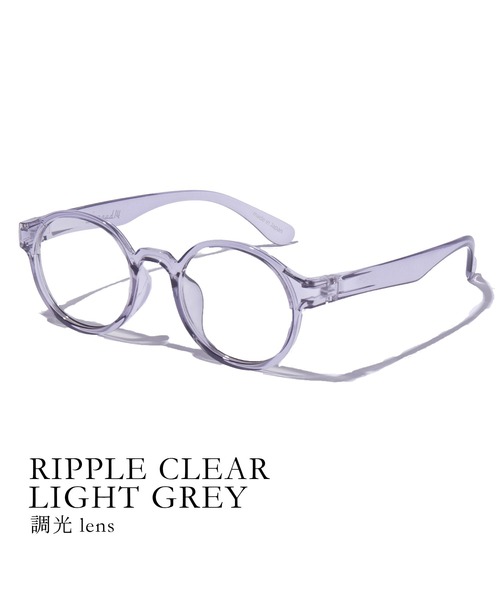 【Jugaad14】RIPPLE CLEAR grey Ripple Clear Grey 11.75 x 11.75 | Elysium Tiles