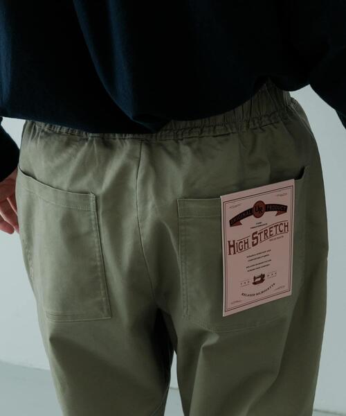 ITEMS URBANRESEARCH（アイテムズ アーバンリサーチ）の「ハイストレッチ リラックスパンツ（その他パンツ・メンズ・ブラック/カーキ/インディゴブルー/ベージュ・MEDIUM/SMALL/LARGE）」の18枚目の写真