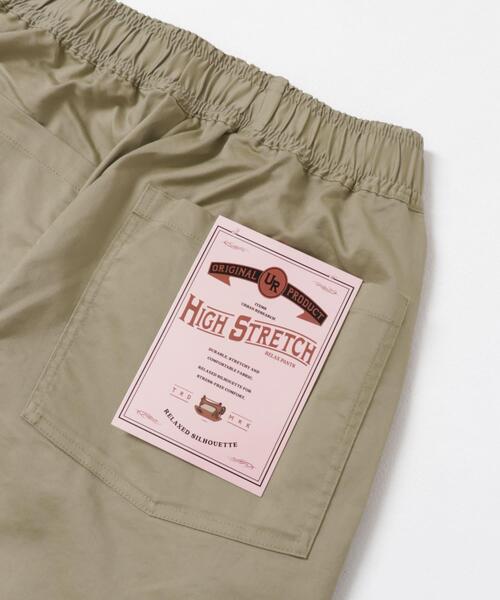 ITEMS URBANRESEARCH（アイテムズ アーバンリサーチ）の「ハイストレッチ リラックスパンツ（その他パンツ・メンズ・ブラック/カーキ/インディゴブルー/ベージュ・MEDIUM/SMALL/LARGE）」の22枚目の写真