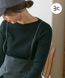 URBAN RESEARCH DOORS | 『UR GREEN』ボートネックワイドリブニット(ニット/セーター)