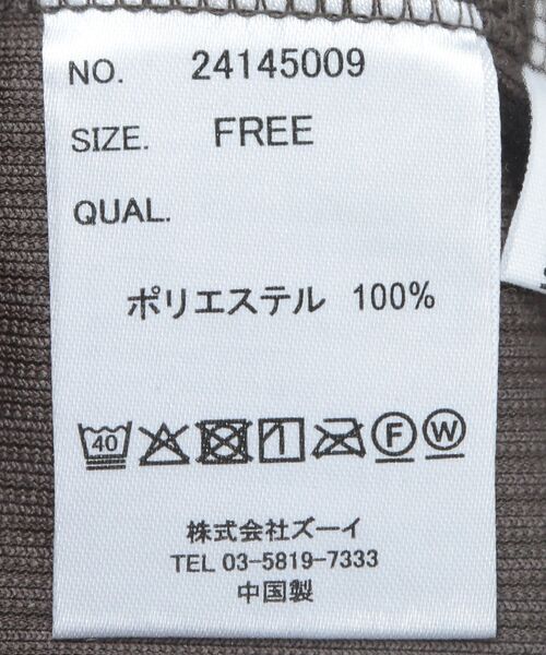 CRAFT STANDARD BOUTIQUE(クラフトスタンダードブティック)の「カットコーデュロイジャンスカ(ジャンパースカート・レディース・チャコールグレー/モカ/ブラック・FREE)」の7枚目の写真