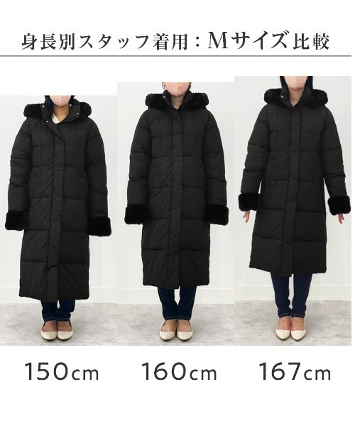 セール】《ほんのりくびれる美人シルエット》ファー付フェイクダウン