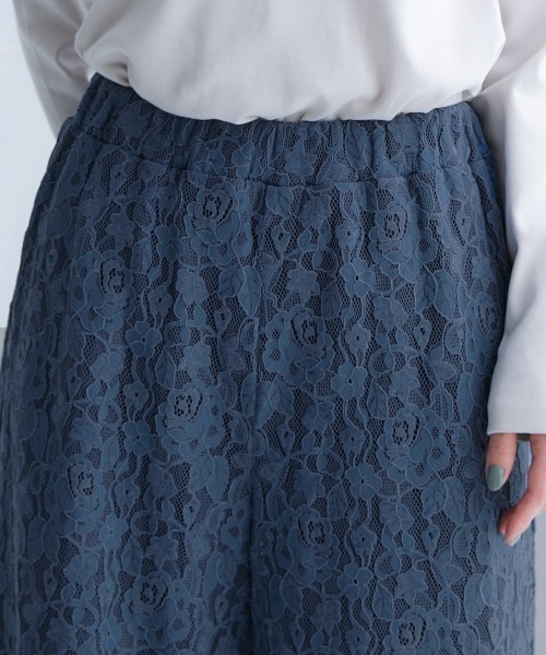 Soiunique（スワユニーク）の「裏フリース総レース柄ワイドパンツ ［Soiunique］（その他パンツ・レディース・ブルー系/ブラック系・LL/L/M）」の8枚目の写真