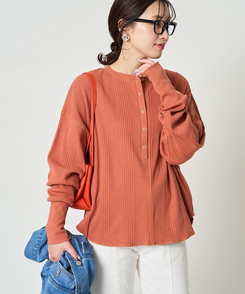 FREAK'S STORE（フリークスストア）の「限定展開 ランダム テレコ