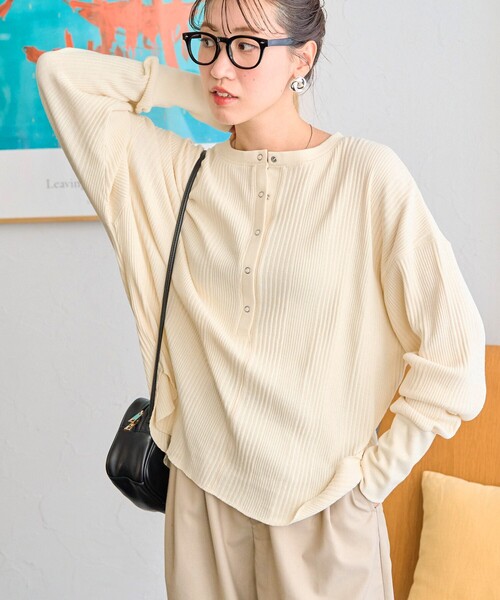 FREAK'S STORE（フリークスストア）の「限定展開 ランダム テレコ