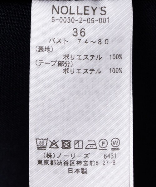 【未使用タグ付き】ノーリーズソフィー⭐︎リネンストレッチダブルジャケット⭐︎日本製 楽天市場】トロ風ダブルジャケット／ノーリーズ（NOLLEY'S