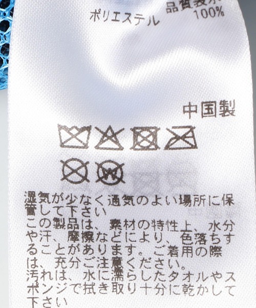 SENSE OF PLACE by URBAN RESEARCH（センスオブプレイスバイアーバンリサーチ）の「メッシュラウンドトートバッグ（トートバッグ・メンズ・ネイビー/グレー/ブラック・ONE）」の16枚目の写真