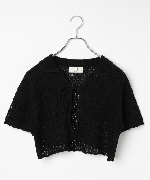 3.3 Field Trip （3.3フィールドトリップ）の「3.3 Field Trip／クロシェデザインカーディガン（カーディガン/ボレロ・レディース・ホワイト/ブラック・FREE）」の14枚目の写真