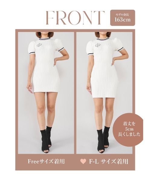 エンブレムケーブルニットミニワンピース（ワンピース）｜Darich
