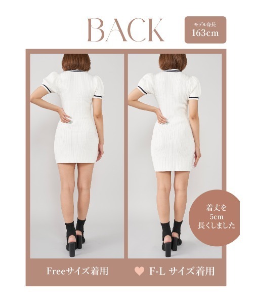 Darich 半袖ミニワンピース ベージュ Freeサイズ セール】オフショルラインニットミニワンピース（ワンピース