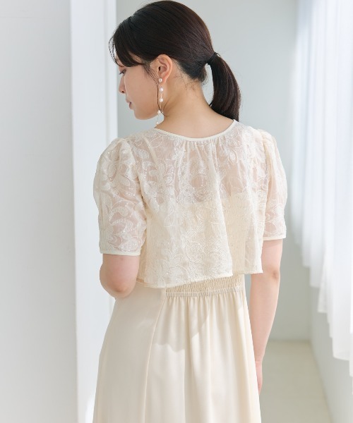 AND COUTURE(アンドクチュール)の「2WAYレースケープドレス(ドレス・レディース・ラベンダー/アイボリー/ブラック・FREE)」の4枚目の写真