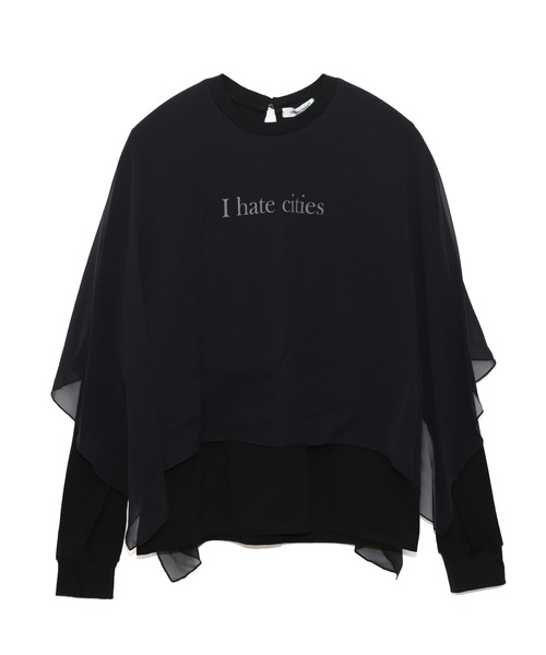blur 黒いスウェット スウェット風ニットプルオーバー 通販【ニッセン】
