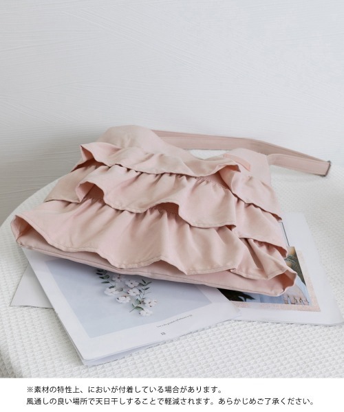 Miniministore（ミニミニストア）の「フリルショルダーバッグ ティアードバッグ（トートバッグ・レディース・ベージュ/ダークグレー/ブルー/ブラック/ベビーピンク・FREE）」の15枚目の写真
