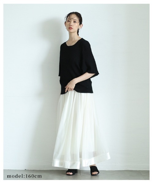 Sawa a la mode(サワアラモード)の「サマーリブニットドルマンスリーブトップス(ニット/セーター・レディース・ブラック/ホワイト・FREE)」の5枚目の写真