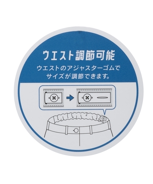 LOVETOXIC（ラブトキシック）の「【GOODPRICE】【イージーケア】ベルトつきチェックプリーツスカート（スカート・キッズ・ブラック/ブラウン/ブルーグレー/レッド・S:140cm/L:160cm/M:150cm/130cm）」の17枚目の写真