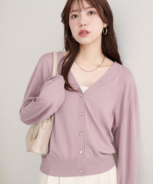 natural couture（ナチュラルクチュール）の「【WEB限定】いろいろ釦ベーシックカーデ（カーディガン/ボレロ・レディース・ネイビー/グレー/オフホワイト/ブラック/ピンクベージュ・FREE）」の5枚目の写真