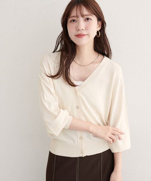natural couture（ナチュラルクチュール）の「【WEB限定】いろいろ釦ベーシックカーデ（カーディガン/ボレロ・レディース・ネイビー/グレー/オフホワイト/ブラック/ピンクベージュ・FREE）」の8枚目の写真