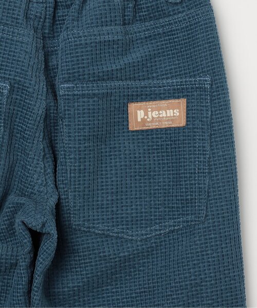 p.premier(ピードットプルミエ)の「【ジュニア対応】コーデュロイワイドストレートパンツ(その他パンツ・キッズ・アイボリー/ミント/ネイビー/ブラウン・80/90/100/110/120/130/140)」の18枚目の写真