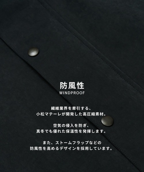 新作》DOLPHIN ハンティングブルゾン ｜2WAY / 防水 / 防風 / 軽量/冬