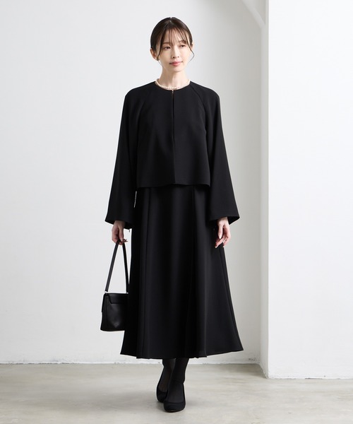 セール】【喪服・礼服・WEB限定】ウォッシャブル Vネック前開きAライン