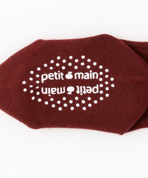 petit main(プティマイン)の「ウール混リブタイツ(タイツ/ストッキング・キッズ・ブラック/ワイン/トップグレー/オフホワイト・110cm/130cm/90cm/120cm/100cm)」の6枚目の写真