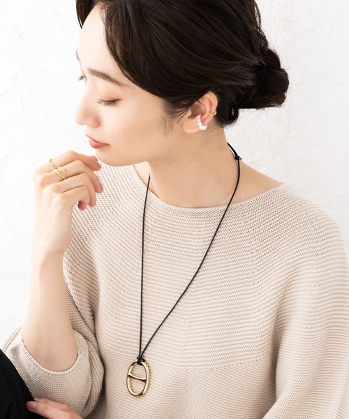 金属アレルギー対応】マルチに使えるグラスホルダーレザーコード