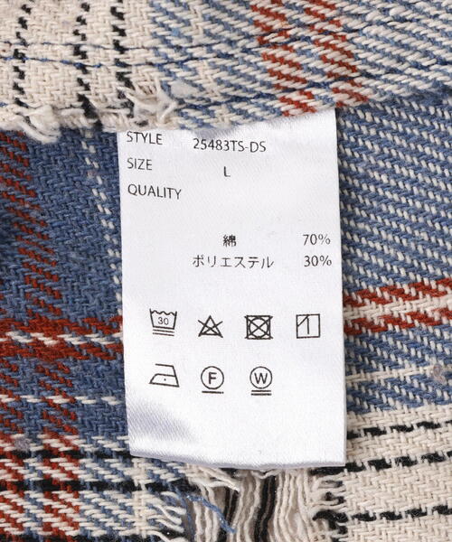 DANKE SCHON（ダンケシェーン）の「DankeSchon/ダンケシェーン/DAMAGE CAMO CHECK L/S SHIRTS（シャツ/ブラウス・メンズ・モスグリーン/ブルー・L/M）」の21枚目の写真