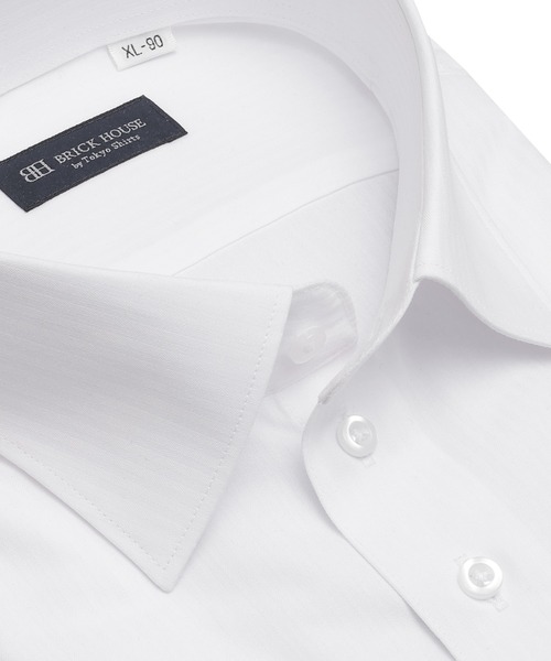 TOKYO SHIRTS(トウキョウシャツ)の「【吸水速乾】 形態安定ノンアイロン ワイド 長袖ビジネスワイシャツ(大きいサイズ・長いサイズ)(ビジネスシャツ・メンズ・ホワイト・首回り39cm-裄丈88cm/首回り41cm-裄丈90cm/首回り42cm-裄丈90cm/首回り45cm-裄丈82cm/首回り45cm-裄丈86cm/首回り45cm-裄丈90cm/首回り47cm-裄丈86cm/首回り47cm-裄丈90cm)」の2枚目の写真