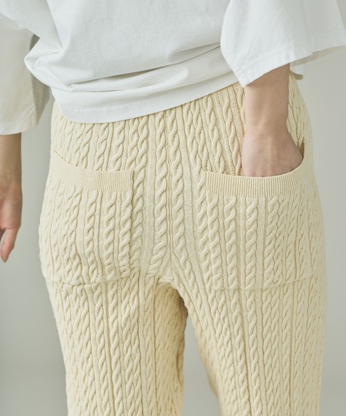 Curensology（カレンソロジー）の「Curensology(カレンソロジー)/ローシルクケーブルニットパンツ（その他パンツ・レディース・クリーム/ブラック・FREE）」の9枚目の写真