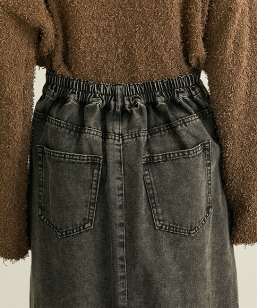 nissen（ニッセン）の「デニム切替フリンジロングスカート（デニムスカート・レディース・ブラック/ブルー・M/L）」の20枚目の写真