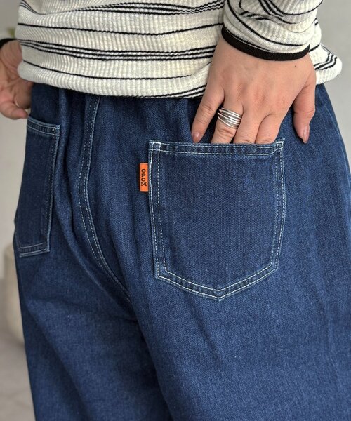 CPCM（シーピーシーエム）の「デニムビスチェセットアップ（ワンピース・レディース・ネイビー/ブラック/ブルー・FREE）」の13枚目の写真