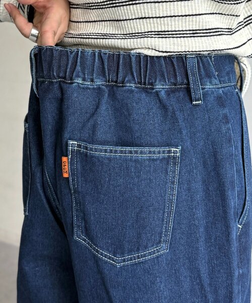 CPCM（シーピーシーエム）の「デニムビスチェセットアップ（ワンピース・レディース・ネイビー/ブラック/ブルー・FREE）」の15枚目の写真