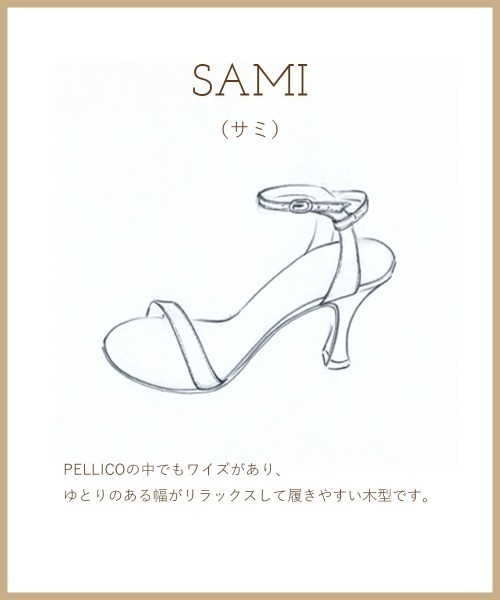 PELLICO(ペリーコ)の「SAMI カナーレ サンダル 1.0cm CLAY(サンダル・レディース・ブラウン・38/35/36/37)」の10枚目の写真