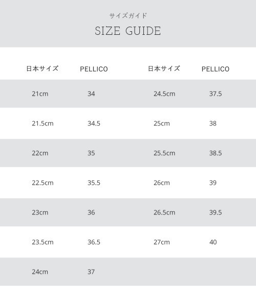 PELLICO(ペリーコ)の「SAMI カナーレ サンダル 1.0cm CLAY(サンダル・レディース・ブラウン・38/35/36/37)」の11枚目の写真